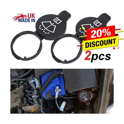 2x Windscreen Washer Bottle Cap 13227300 For Vauxhall Astra J/K Corsa E Insignia - Image 1 of 4