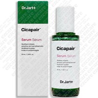 polyphenol reparative serum