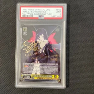 PSA 9 Weiss Schwarz Kuroyukihime Signed Gold ACCEL WORLD #002 SP Foil 2023 - Picture 1 of 2