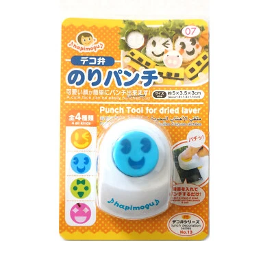 Emoji Food морские водоросли Пробойник Форма Форма Форма Высушенный умывальник нори Бенто Обед @США - Изображение 1 из 4