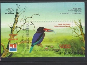 Indonesia #1790A Birds/5th NVPH MNH - Picture 1 of 1