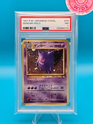 PSA 7 - 1997 POKEMON JAPANESE FOSSIL 94 GENGAR-HOLO - Image 1 of 2