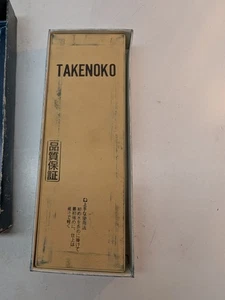 Takenoko Water Stone Fine Abrasives 8000 Grit Made in Japan 8.5 x 3 Inch w/Box - Picture 1 of 4