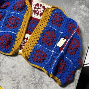 Vintage 90er Handarbeit Oma gehäkelt Oversize offene Strickjacke Einheitsgröße - Bild 1 von 8