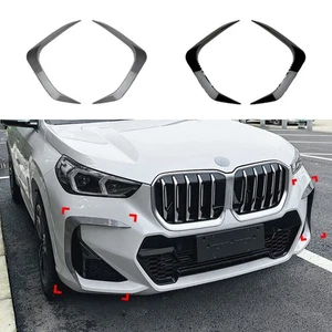 Front Fog Light Spoiler Front Bumper Splitter For BMW X1 U11 M Sport 2023-2024 - Bild 1 von 10