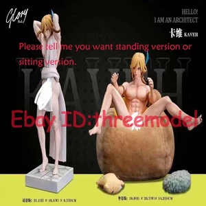 Estatua de resina Atlas Studio 1/6 Genshin Impact Kaveh EN STOCK desechada - Imagen 1 de 5