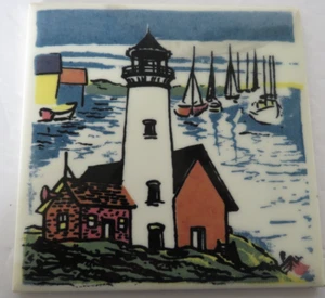 Vtg Lighthouse Wall Tile Trivet Beach Boating Cottagecore 6" Square Nautical - Picture 1 of 4
