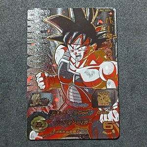 Bardock BM1-SCP6 CP Super Dragon Ball Heroes Card Game Japanese Exc/Nm - Imagen 1 de 7