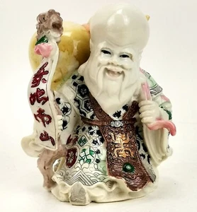 Estatua adorno vintage de resina china Dios de la longevidad (Shoulao) - Imagen 1 de 14