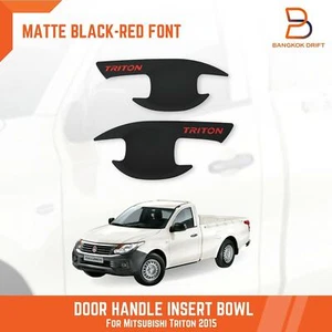 MATTEBLACK 2 DOORS HANDLE INSERT BOWL CUP TRIM FOR MITSUBISHI TRITON L200 15-22 - Picture 1 of 6