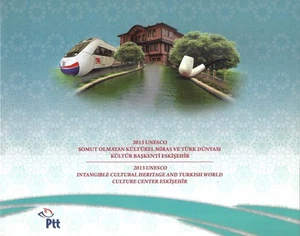 TÜRKEI - 2013 "UNESCO IMMATERIELLES KULTURERBE" Präsentationsmappe!!! - Bild 1 von 4