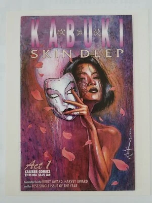 CALIBER COMICS KABUKI SKIN DEEP ACT 1 VOL. 1, #1 OCTOBER 1996 (NM) - Image 1 of 4