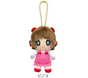 NEW BLACK JACK Pinoko Plush Sitting Ball Chain Mascot Official Japan - Picture 1 of 2