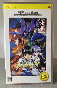 Neon Genesis Evangelion 2 Tsukurareshi Sekai  Another Cases Playstation Portable