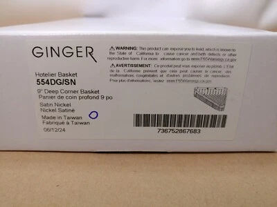 Cesta de ducha de esquina montada en la pared Ginger Hotelier 554DG/SN 9" níquel satinado Foto 1 de 4