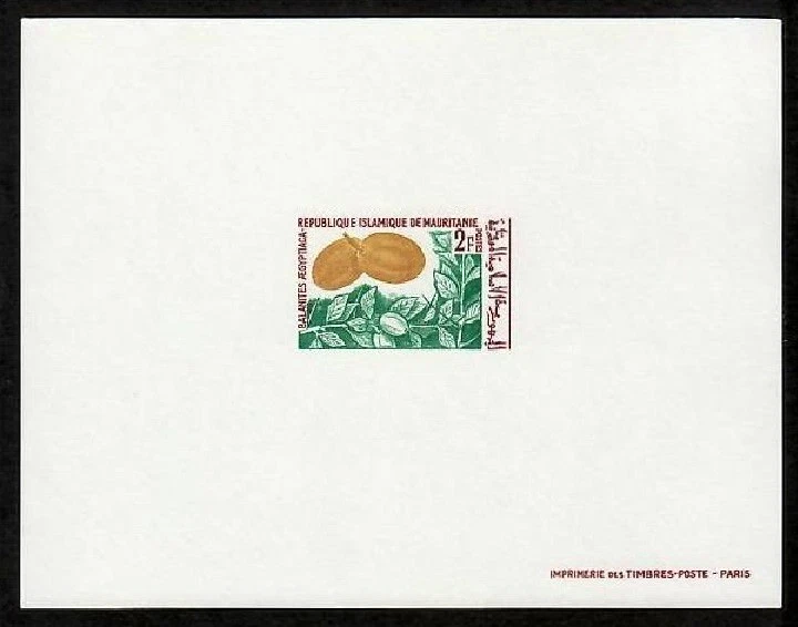 Mauritania Sc240 Fruit, Bito, Deluxe Proof. - Image 1 of 1