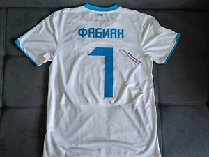 FC Zenit Saint Petersburg Jersey #7 Football Trikot Nike M Shirt Soccer Russia - Bild 1 von 6