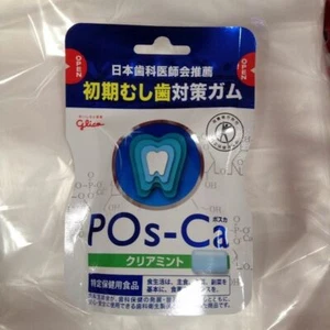 Goma Glico Pos-ca contra una cavidad transparente sabor a nuevo 75 g de Japón - Imagen 1 de 3