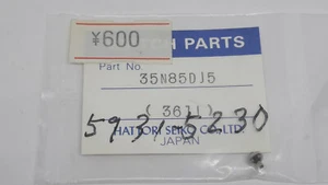 Genuine NOS Seiko 35N85DJ5 Crown for Seiko Credor 5930, 5931 - Picture 1 of 2