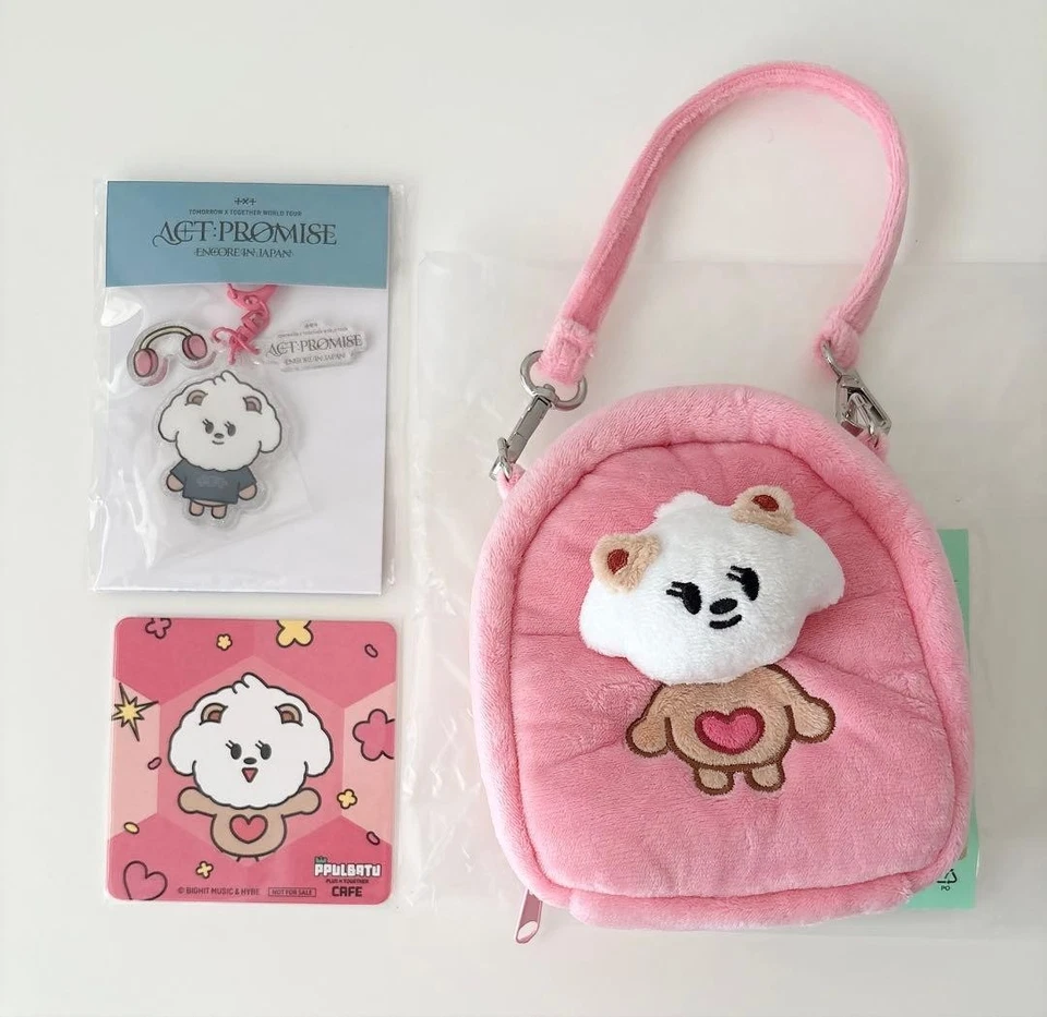 PPULUBATU BamGoo BamGoo set TXT - Image 1 of 1