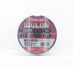 Sunline P.E Line X8 Siglon 1200M Connected P.E 8 100LB Multi Color (3414) - Picture 1 of 6