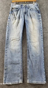 ARIAT M2 Relaxed Stirling Boot Jeans Herren 30x32 Light Wash Whiskering Stretch - Bild 1 von 16