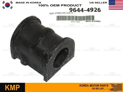 ✅Bushings OEM 1999-2002 Daewoo Lanos 1.6L 96444926 - Imagem 1 de 3