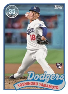 2024 Topps Series 2  - 1989 Topps Baseball  U Pick your Player Fill your set - - Picture 1 of 30