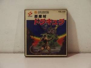 Akumajo Dracula Castlevania Nintendo Famicom Disk System FDS NTSC Japan - Imagen 1 de 11