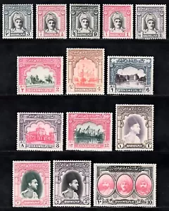 PAKISTAN BAHAWALPUR 1948 COMPLETE SET OF 14 STAMPS SCOTT 2-15 MNH - Picture 1 of 1