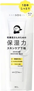 KANSOSAN Skincare Moisture Base SPF37 PA+++ Paraben-Free 30g BCL - Picture 1 of 6