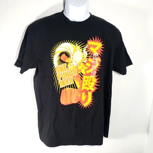 New One Punch Man Shirt Mens Large L Black Kanji Japanese Superhero Manga - Picture 1 of 5