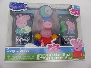 Disney Peppa Pig Soap & Scrub Bath Set Kids Boy Girl Shampoo Body Wash Scrubby - Picture 1 of 4