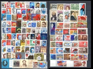 Russia USSR • lot MNH • 125 different stamps • 1961-1991 (SU-9384) Russie - Picture 1 of 3