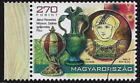 HUNGARY - 2015. SPECIMEN - Treasures of Hungarian Museums/Zsolnay