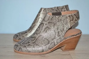 Gentle Souls Womens Harlie Slingback Booties Gray Snake Print Leather New - Picture 1 of 6