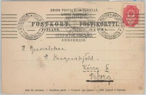 75119 - RUSSLAND Finnland - POSTGESCHICHTE - POSTKARTE nach VIBORG 1906 - Bild 1 von 1