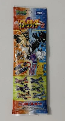 Pokemon Foam Glider Plane Sealed - Image 1 of 4