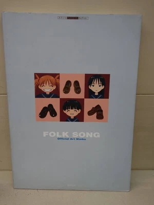 Libro de bolsillo usado con impresión de arte popular oficial de obras de arte popular VV3 Foto 1 de 3