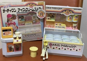 Bandai Vintage Charmytwin Baskin Robbins Toy with Box - Picture 1 of 10