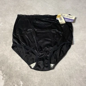 Vintage Body Secrets Panties Undies Nylon Lycra Granny Bloomers One Size 8-10 - Picture 1 of 10