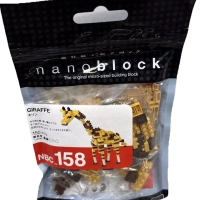 Girafa nanobloco, 150 peças, NBC _158 {R} - Imagem 1 de 4