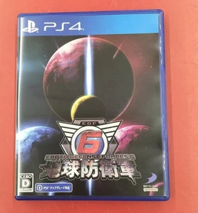 D3PUBLISHER Earth Defense Force 6 PS4 Software - Picture 1 of 4
