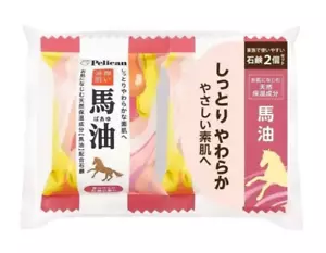 Nuevo 2024 Jabón Pelícano Aceite de Caballo Hidratante Facial Jabón Corporal 2x80g Japón - Imagen 1 de 3
