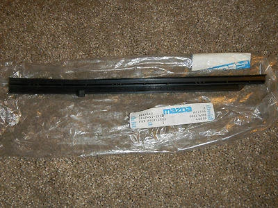 1986-1987 MAZDA 323 DX, LX, BASE PROTECTOR BF67-51-191 - Image 1 of 4
