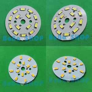 1pc 7W 3000K/6000K Cold Warm White 5730 f LED Lamp Spot Light Bulb 49mm + Driver - Picture 1 of 5