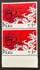 Perú 1999 150 aniversario de la inmigración China a Perú.
