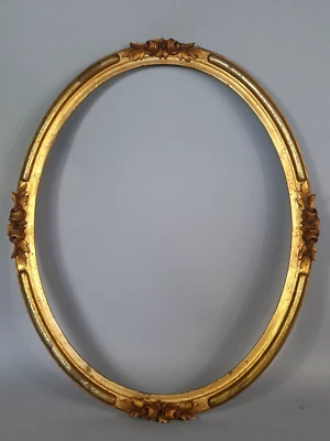 Cadre ancien ovale + verre 54x44 cm feuillure 49x39 cm bois sculpté doré C411 - Photo 1/4
