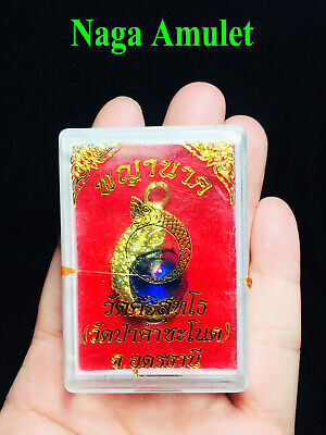 Thai Amulet Naga Eyes Gem Healing Necklace Pendants • 57.36$