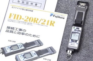 Fujikura FID-25R Opitcal Fiber Identifier - Picture 1 of 5